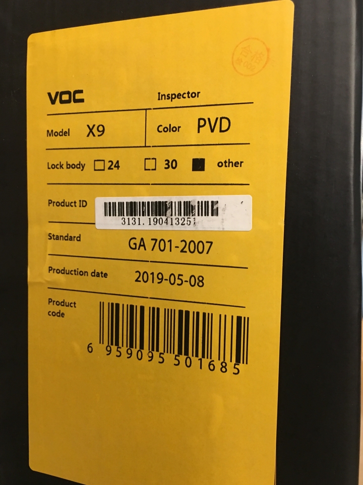 VOC X9電子鎖施工